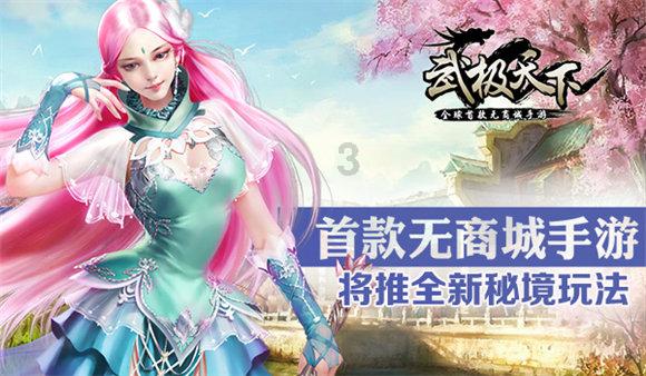 德转宣!泰山5年合同签下莫伊塞斯替代者,2月将在亚冠联赛亮相
