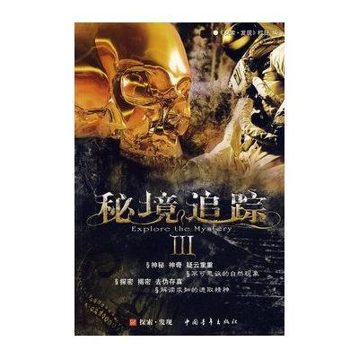 如果双方离婚，房本是夫妻两人名字，一方可以独自出售吗？