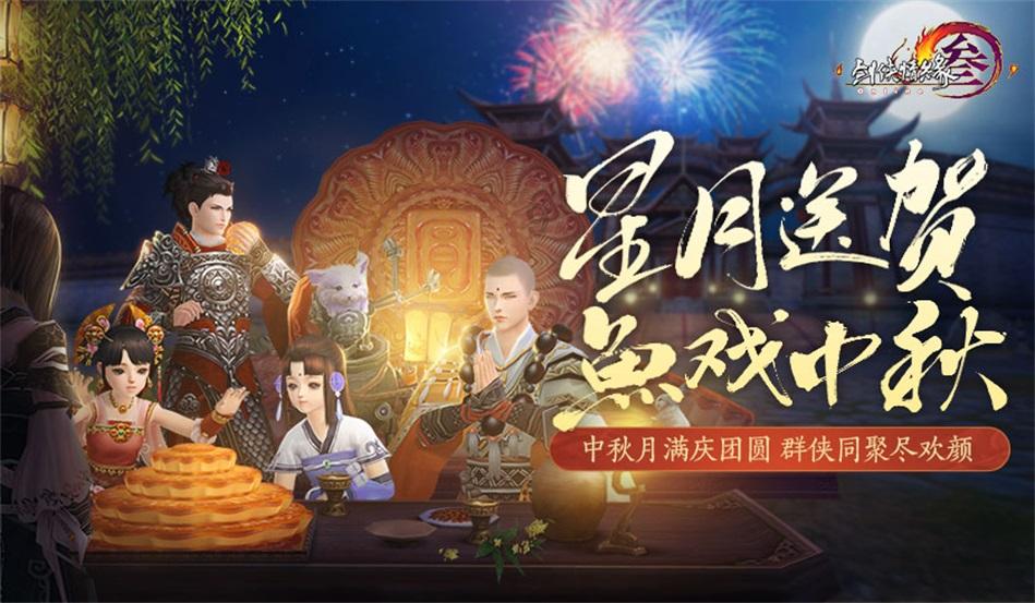 金牌保镖熊先生