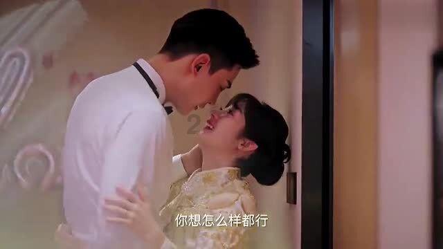 逃离豪宅大厦3