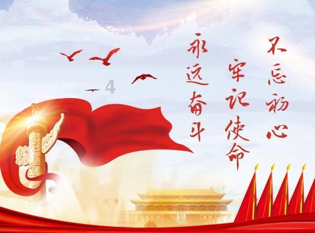 隔壁老王偷香记