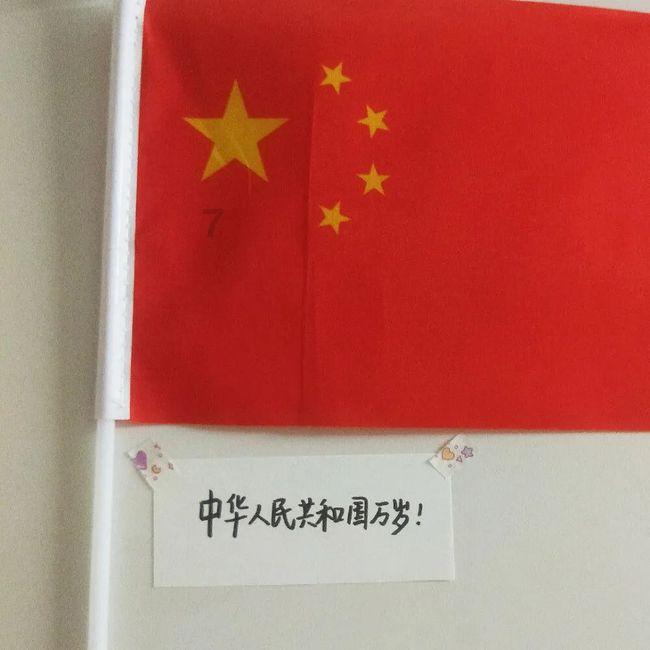 拯救蓝色小鸟