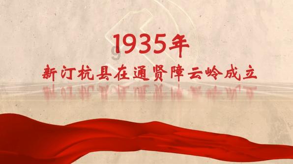 【平安贵州冬季行动】开阳公安为群众挽损81400元获赠锦旗